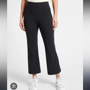 Athleta Cosmic Kick Flare Pant